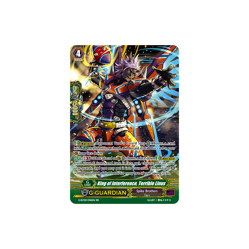 Vanguard_TCG_card_G-RC02_046EN_RR_King_of_Interference_Terrible_Linus_Revival_Collection_Vol._2