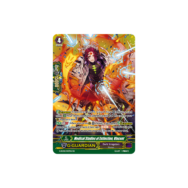 Vanguard_TCG_card_G-RC02_047EN_RR_Medical_Studies_of_Extinction_Vincent_Revival_Collection_Vol._2
