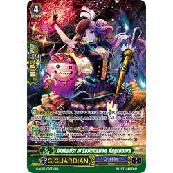 Vanguard_TCG_card_G-RC02_050EN_RR_Diabolist_of_Solicitation_Negronora_Revival_Collection_Vol._2