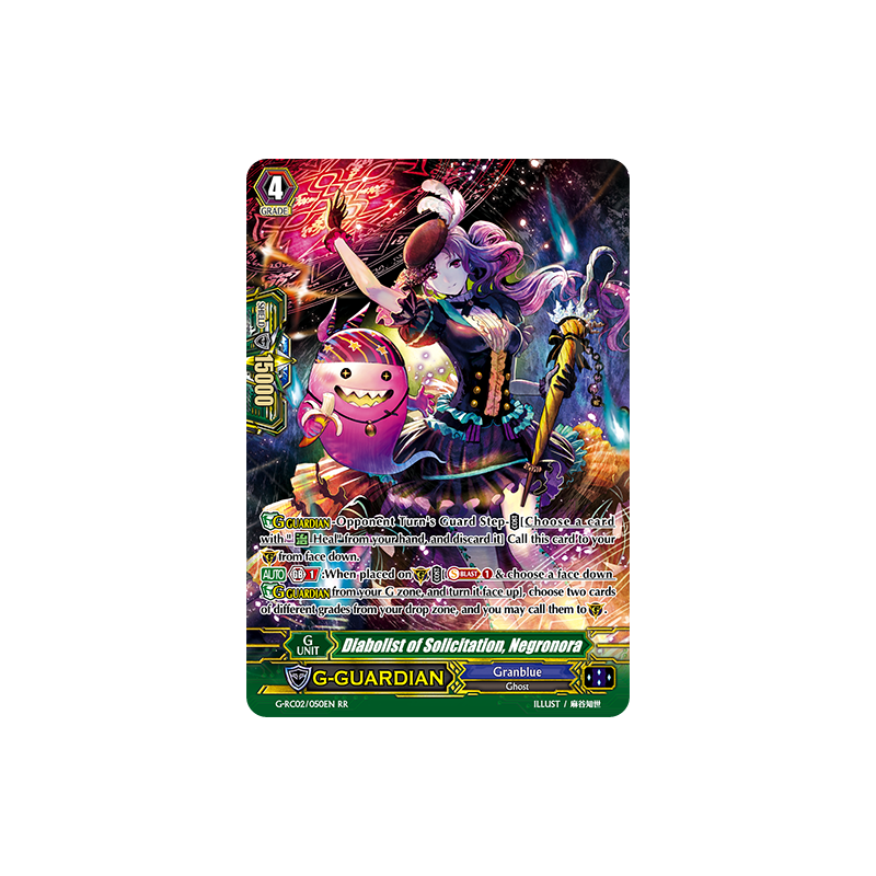 Vanguard_TCG_card_G-RC02_050EN_RR_Diabolist_of_Solicitation_Negronora_Revival_Collection_Vol._2