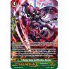 Vanguard_TCG_card_G-RC02_053EN_RR_Mutant_Deity_Fortification_Grysfort_Revival_Collection_Vol._2