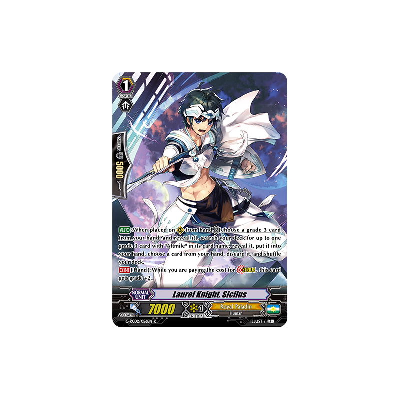 Vanguard_TCG_card_G-RC02_056EN_R_Laurel_Knight_Sicilus_Revival_Collection_Vol._2