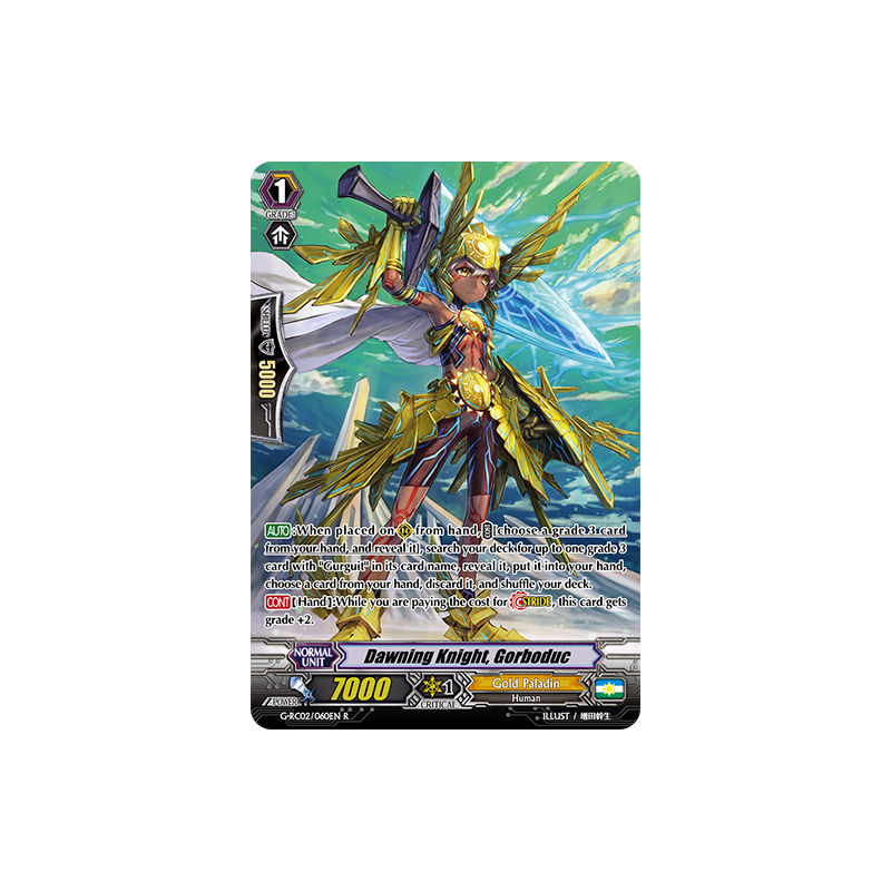 Vanguard_TCG_card_G-RC02_060EN_R_Dawning_Knight_Gorboduc_Revival_Collection_Vol._2