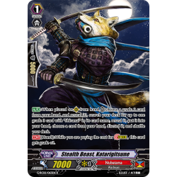 Vanguard_TCG_card_G-RC02_063EN_R_Stealth_Beast_Katarigitsune_Revival_Collection_Vol._2