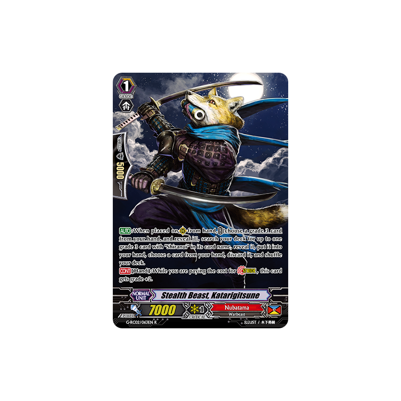 Vanguard_TCG_card_G-RC02_063EN_R_Stealth_Beast_Katarigitsune_Revival_Collection_Vol._2