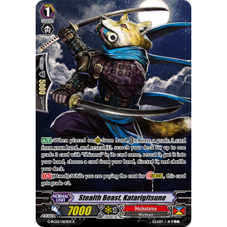 Vanguard_TCG_card_G-RC02_063EN_R_Stealth_Beast_Katarigitsune_Revival_Collection_Vol._2