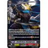 Vanguard_TCG_card_G-RC02_063EN_R_Stealth_Beast_Katarigitsune_Revival_Collection_Vol._2