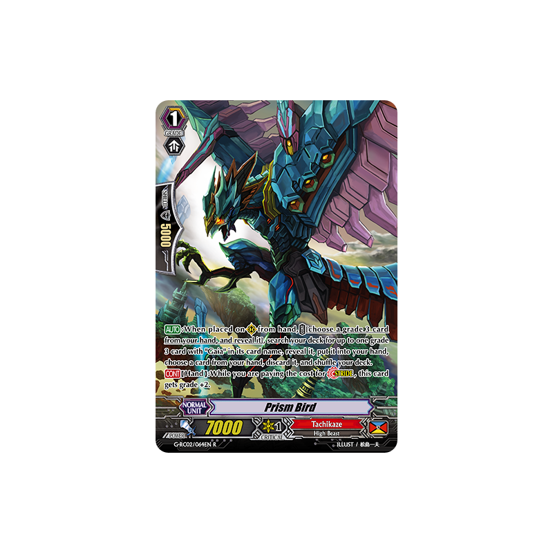 Vanguard_TCG_card_G-RC02_064EN_R_Prism_Bird_Revival_Collection_Vol._2