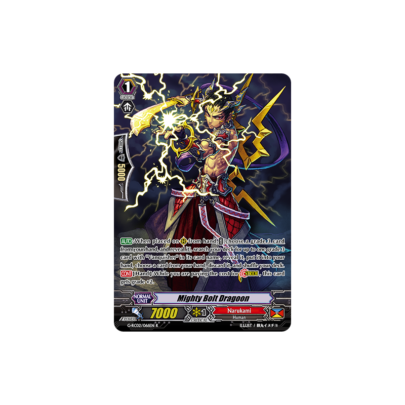 Vanguard_TCG_card_G-RC02_066EN_R_Mighty_Bolt_Dragoon_Revival_Collection_Vol._2