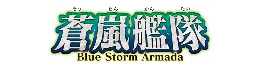 Kauf In der Einheit BT08 Blue Storm Armada | Karte Vanguard Hokatsu.com