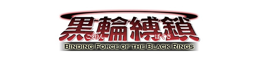 Purchase In the unity BT12 Binding Force of the Black Rings | card Vanguard Hokatsu.com