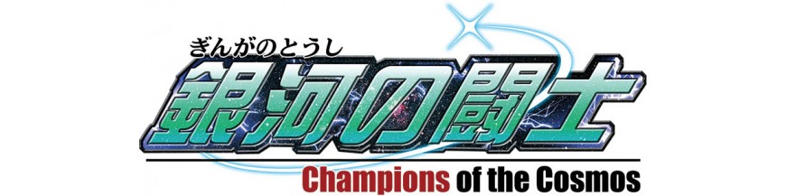 Purchase In the unity EB08 Champions of the Cosmos | card Vanguard Hokatsu.com