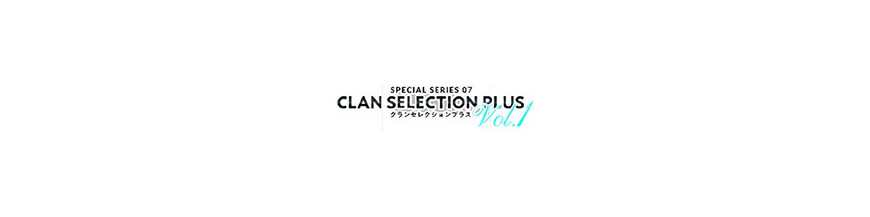 Achat Carte à l'unité V-SS07 : Special Series 07 Clan Selection Plus Vol.1 | Cardfight Vanguard Cartajouer et Nice
