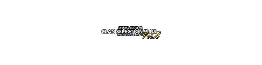 Achat Carte à l'unité V-SS08 : Special Series 08 Clan Selection Plus Vol.2 | Cardfight Vanguard Cartajouer et Nice
